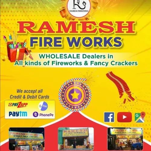 store logo